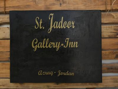 St.Jadoor Inn Al Azraq ash Shamālī Exterior foto
